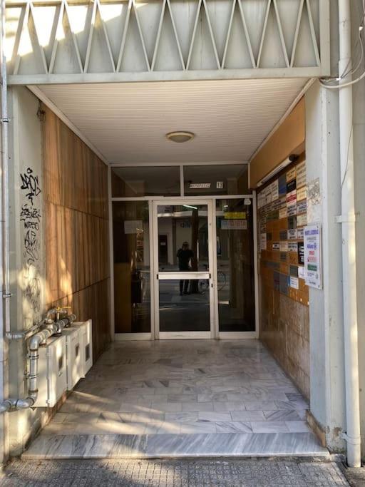 Dream Home Serres Romantic Living Bagian luar foto